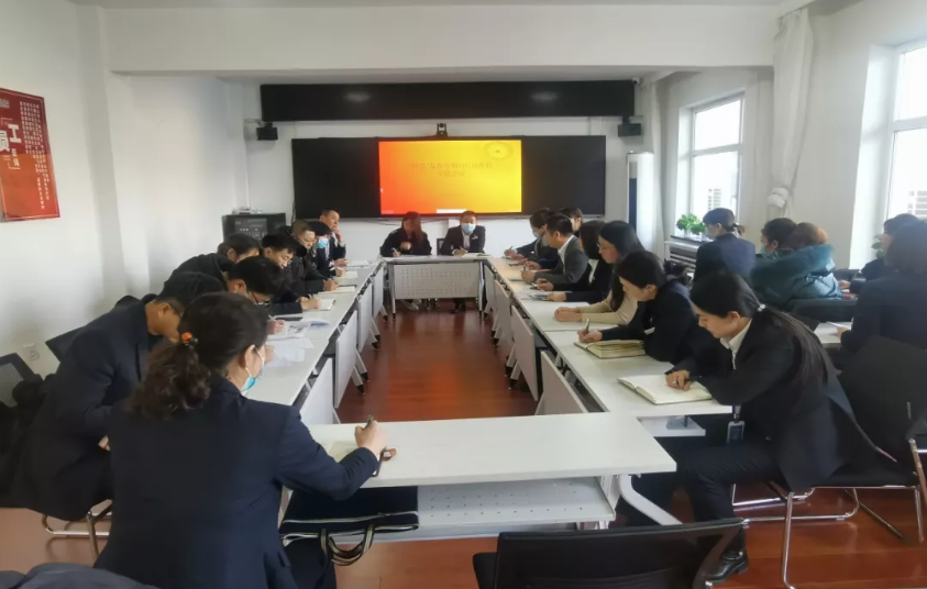 鞍勤集團(tuán)、溫泉集團(tuán)召開“兩會(huì)”及元旦春節(jié)信訪維穩(wěn)專題會(huì)議