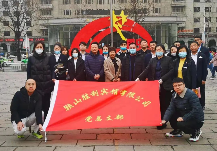 學習雷鋒在行動，黨業(yè)融合我先行