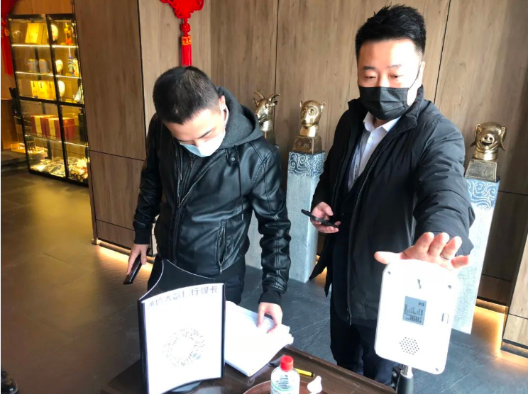 鞍勤集團紀委、溫泉集團紀委聯(lián)合開展疫情防控監(jiān)督檢查工作