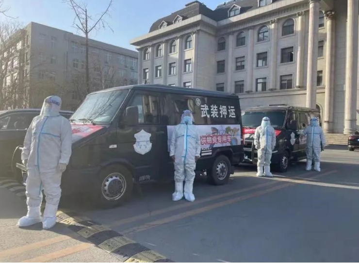 集團黨委有號召，廣大黨員有行動 保衛(wèi)鞍山，戰(zhàn)“疫”有我