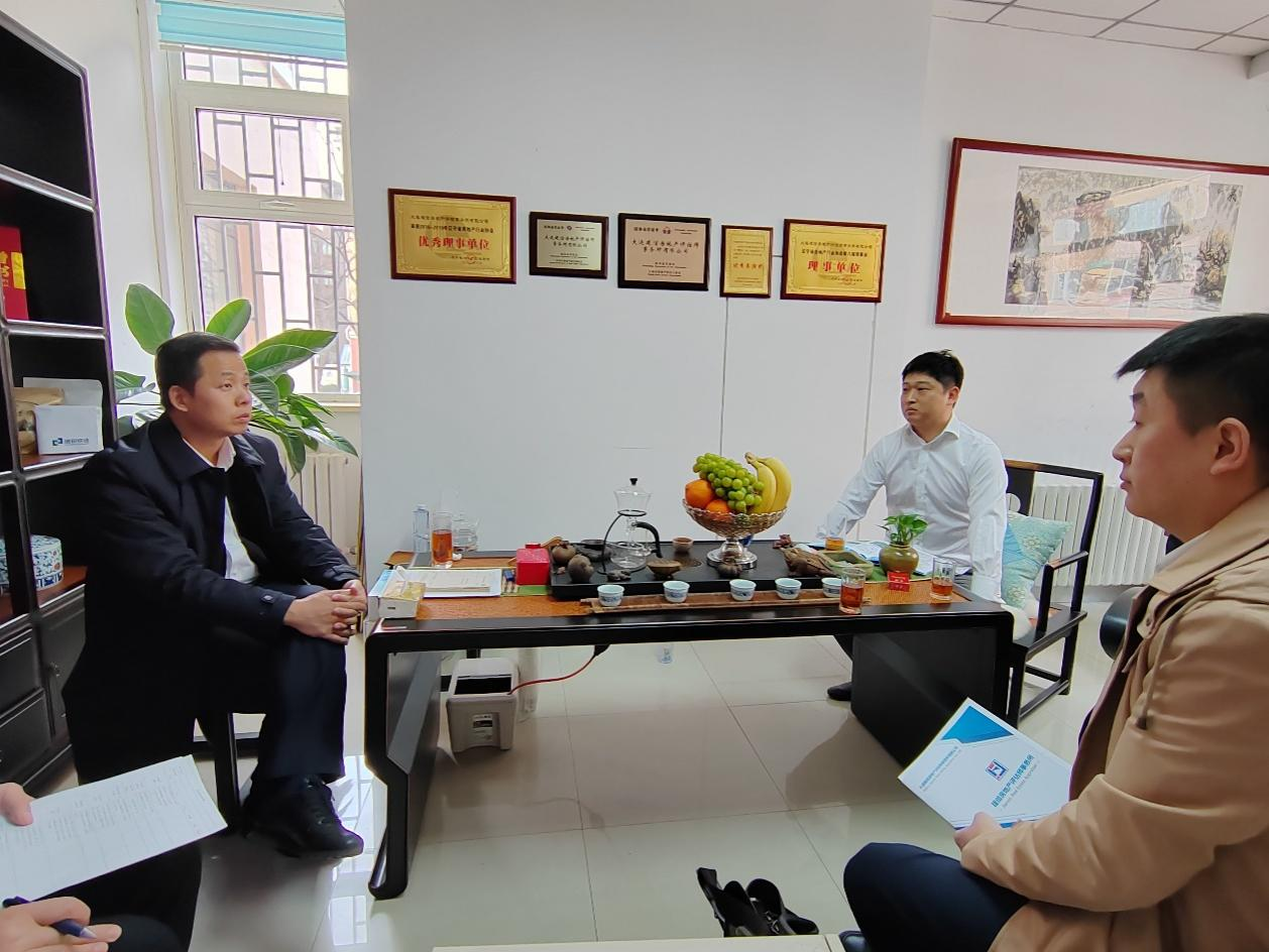 鞍勤集團(tuán)、溫泉集團(tuán)、公服集團(tuán)聯(lián)合商務(wù)組赴大連調(diào)研