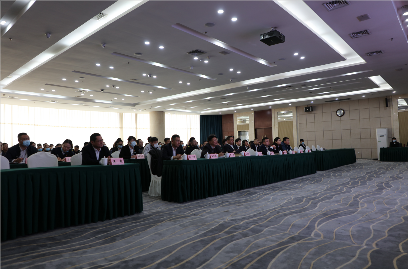 集團(tuán)召開(kāi)“2023年聯(lián)合風(fēng)控活動(dòng)專題會(huì)議”