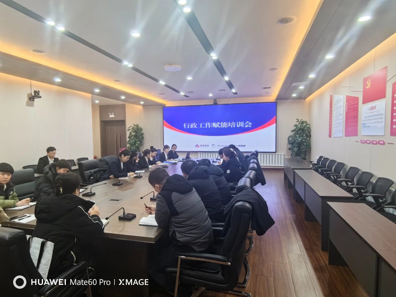 守正創(chuàng)新、提質(zhì)增效，以高質(zhì)量“三服務(wù)”助推高質(zhì)量發(fā)展