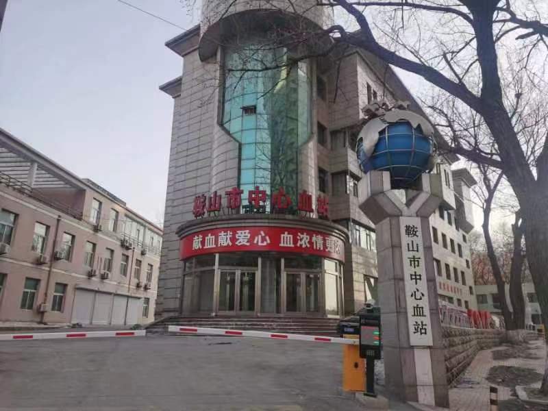 開展紅色紐帶傳遞真情，愛心奉獻(xiàn)美德傳承