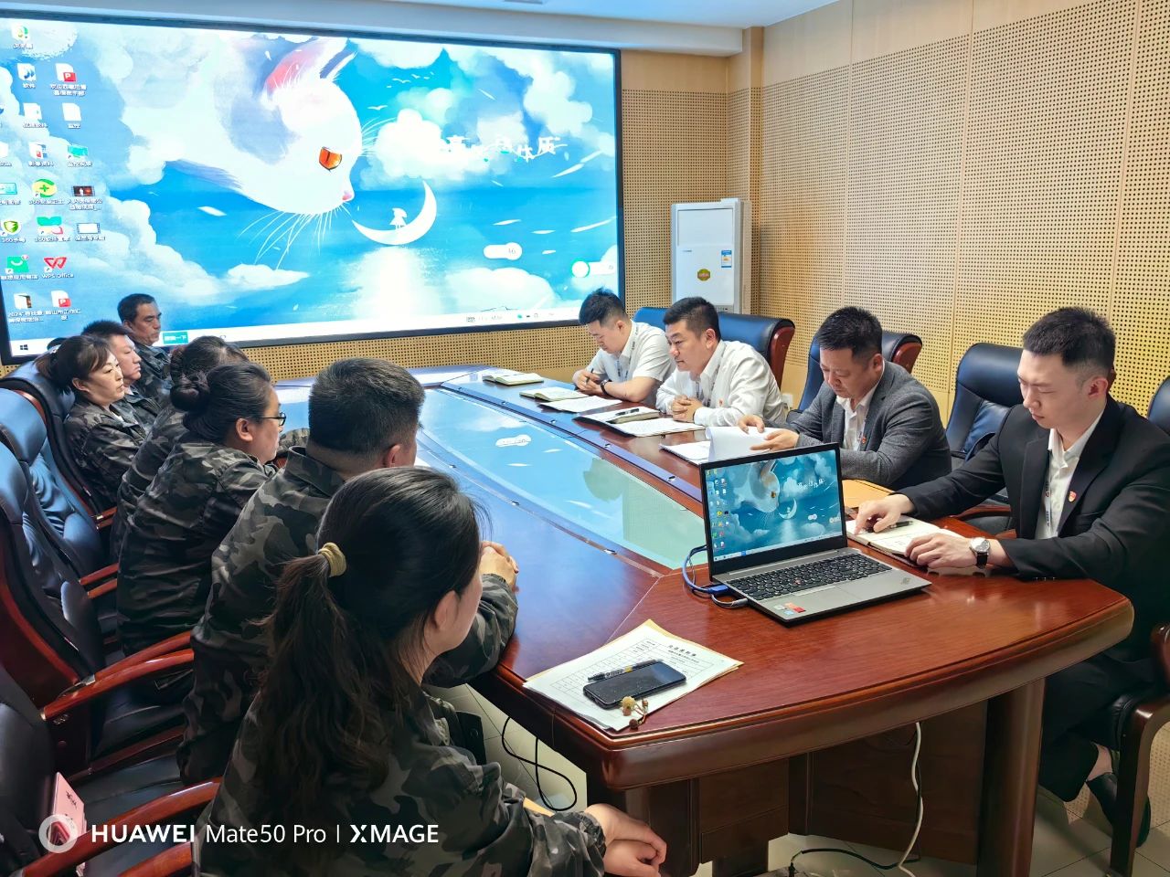 增強紀律意識，弘揚清風正氣