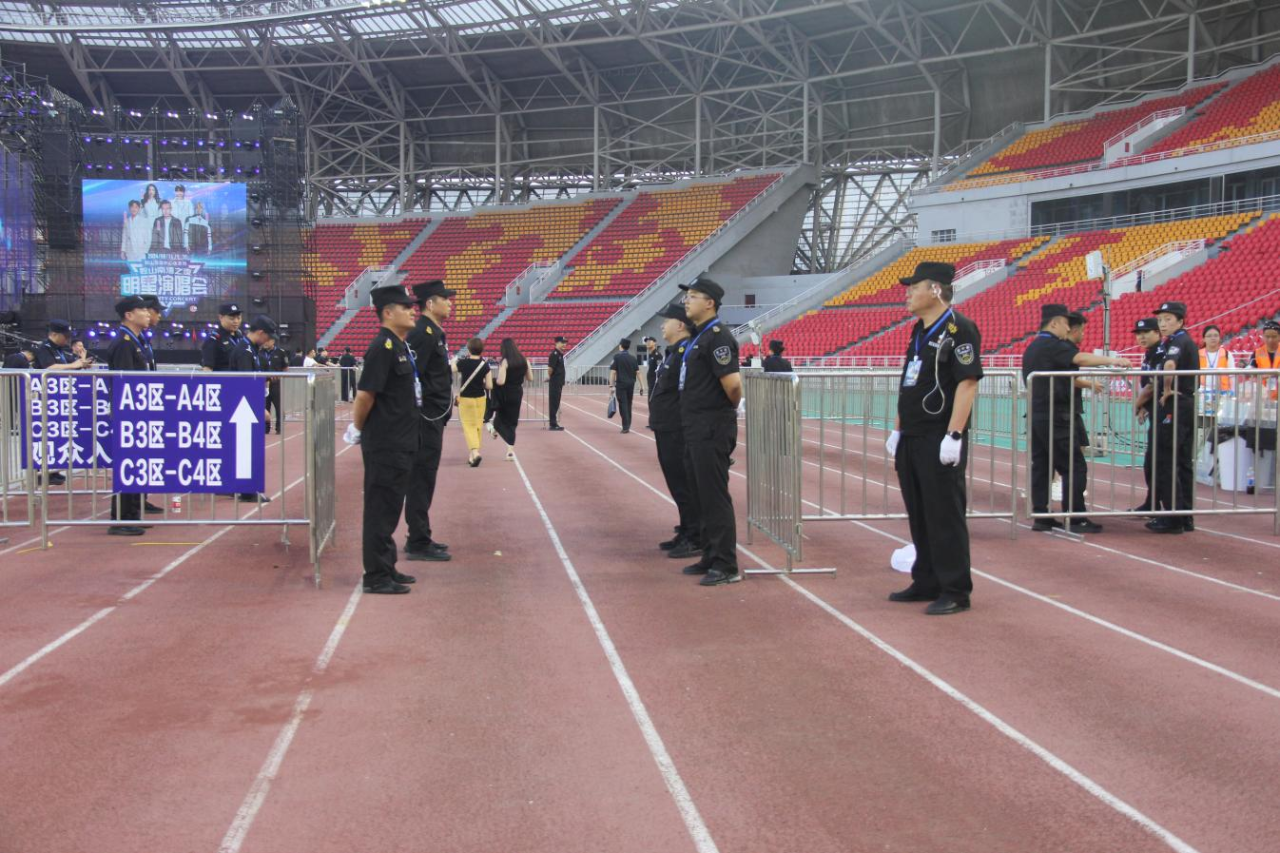 為鋼城護(hù)航、為平安堅守 | 順程押運公司圓滿完成“鞍山南灣之夜明星演唱會”安保任務(wù)