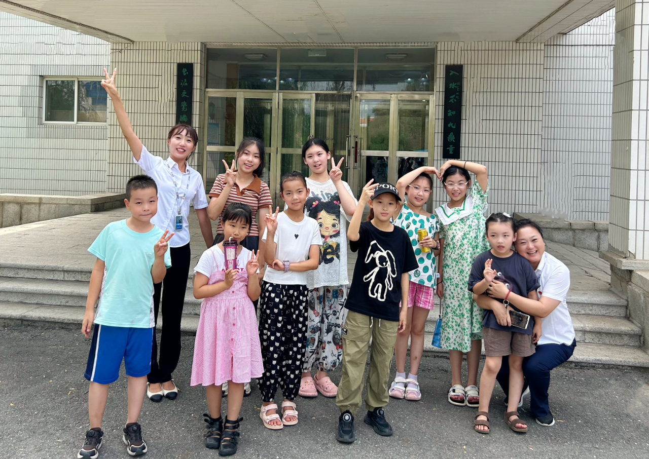 鞍勤集團(tuán)、溫泉集團(tuán)、公服集團(tuán)2024年暑期愛心托管班圓滿結(jié)束