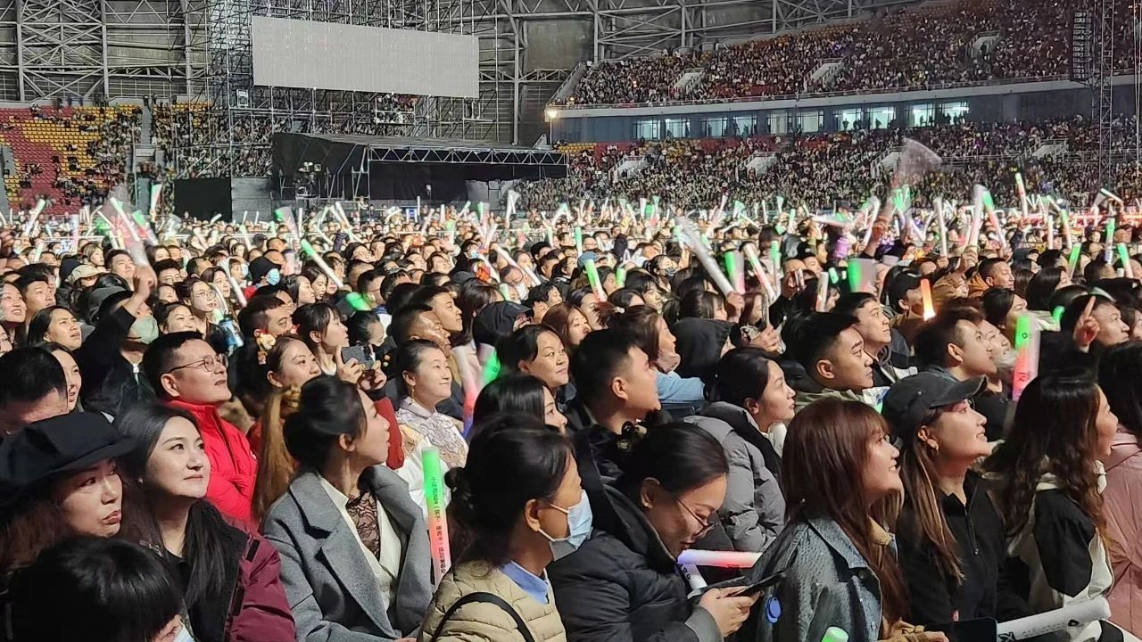 順程保安押運公司協(xié)助公安部門圓滿完成小沈陽《我不！是歌手》2024巡回演唱會鞍山站安保任務(wù)