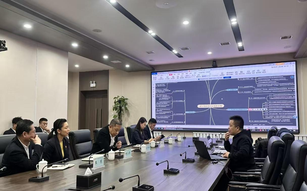 鞍勤集團、溫泉集團、公服集團舉辦融資發(fā)債形勢分析及政策講解培訓(xùn)